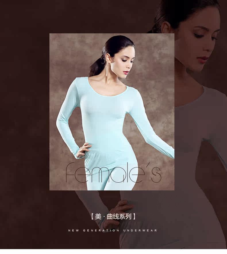 Body HODO MN108 - Ref 667340 Image 6