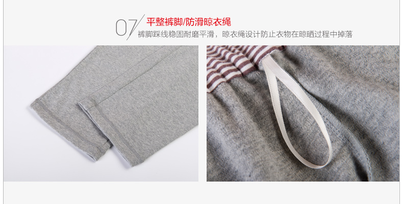 Pyjama mixte HODO   à manches longues - Ref 3005557 Image 23