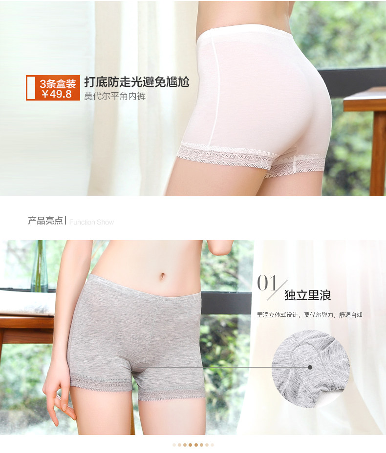 Slip jeunesse HODO DK138 - Ref 640783 Image 10