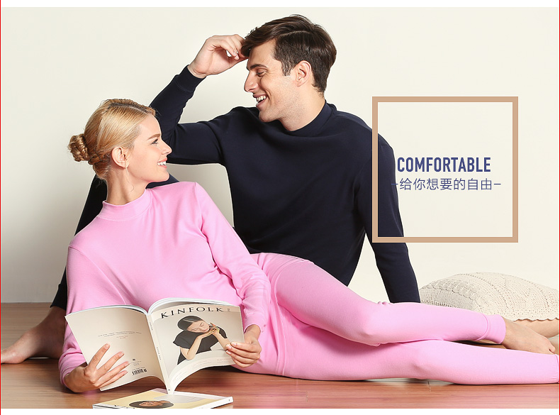 Sous-vêtement chaud jeunesse HODO simple en coton - Ref 752395 Image 12