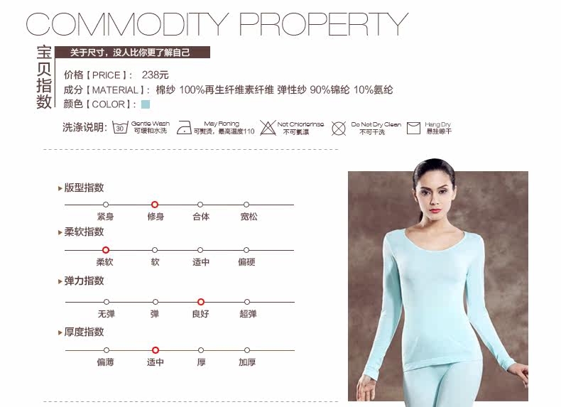 Body HODO MN108 - Ref 667340 Image 9