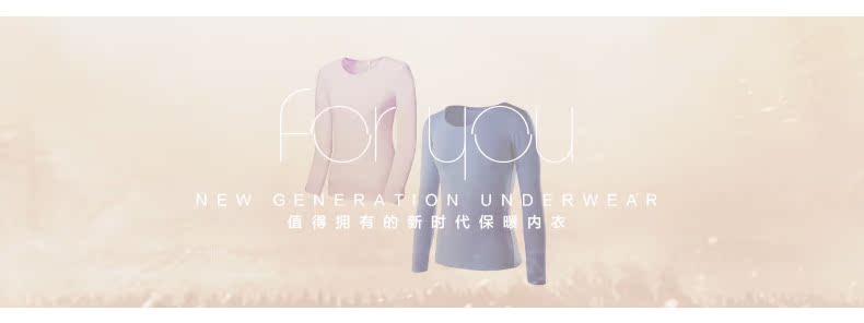 Body HODO N510 - Ref 667331 Image 8