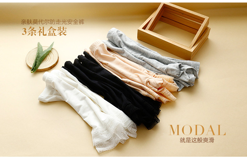 Slip jeunesse HODO DK138 - Ref 640783 Image 8