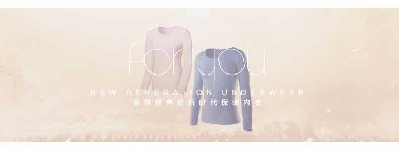 Body HODO 8N126*, sexy en viscose - Ref 667338 Image 8