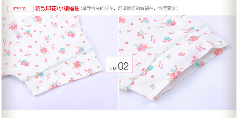 Pyjama pour femme HODO   à manche courte - Ref 2994063 Image 15