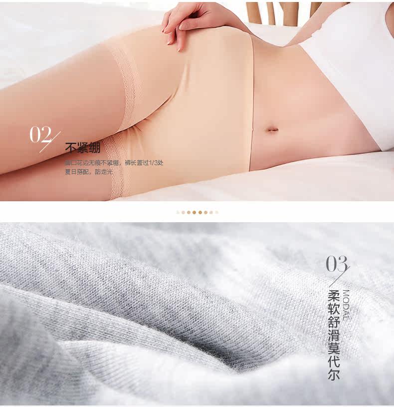 Slip jeunesse HODO DK138 - Ref 640783 Image 11