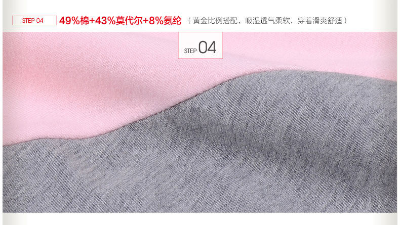 Pyjama pour femme HODO   à manche courte - Ref 2991419 Image 19