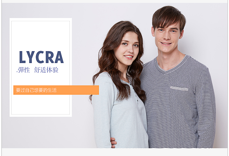 Pyjama mixte HODO   à manches longues - Ref 3005557 Image 13