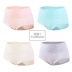 Quần lót nữ màu đỏ cotton phía dưới eo cao bằng vải cotton tóm tắt quần short gợi cảm mùa hè quần đầu sịp đùi nam Eo cao