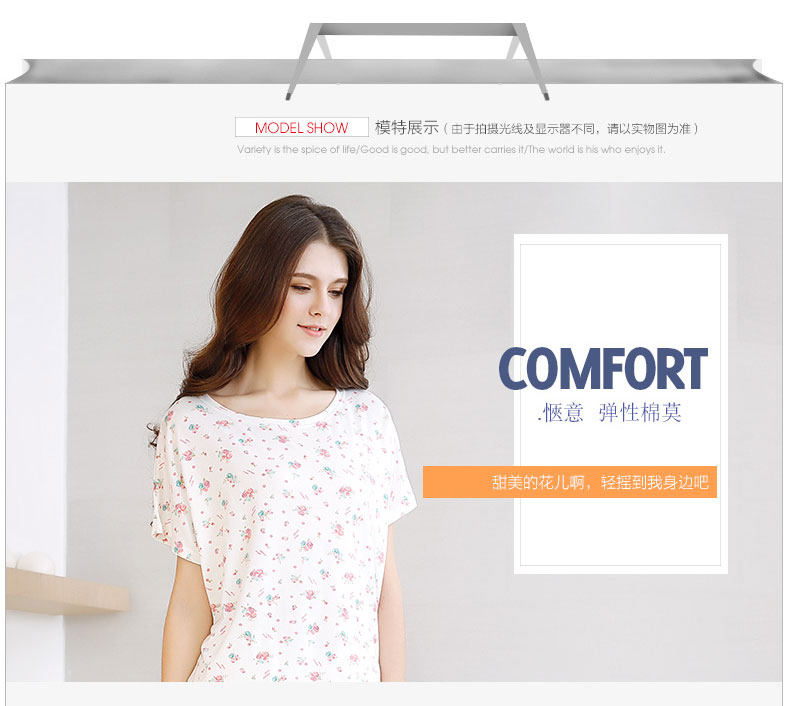 Pyjama pour femme HODO   à manche courte - Ref 2994063 Image 8