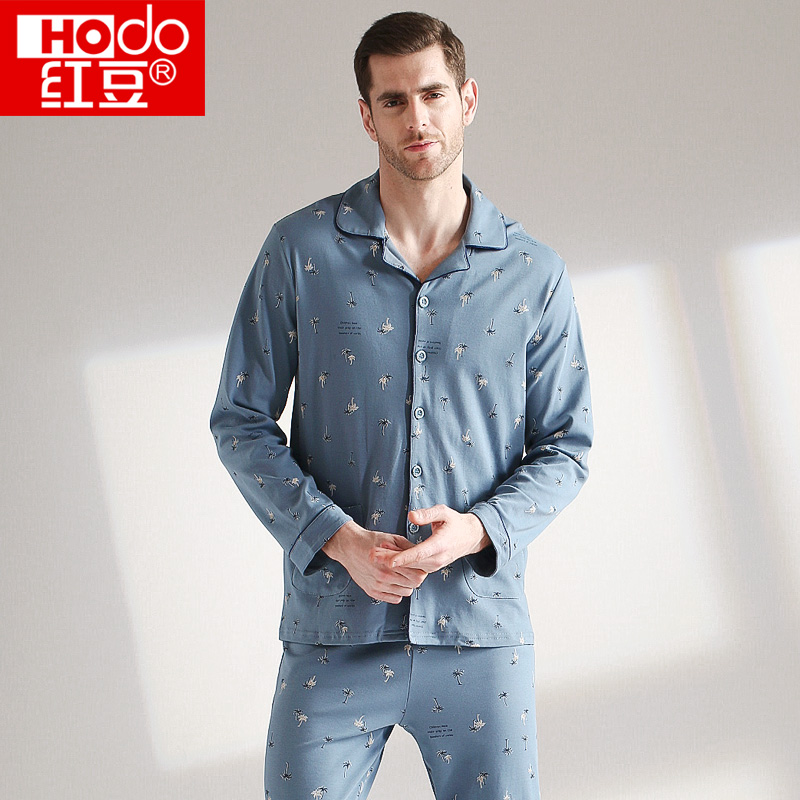 Pyjama pour homme HODO   en Coton à manches longues - Ref 3002683 Image 3