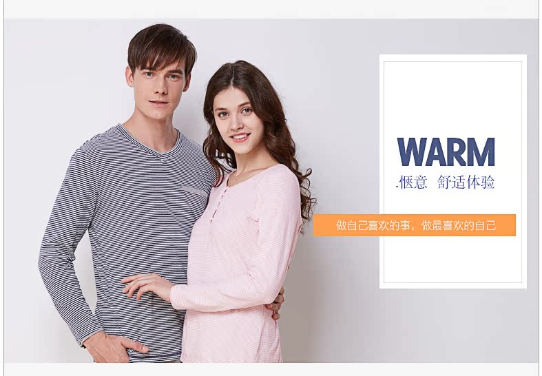 Pyjama mixte HODO   à manches longues - Ref 3005557 Image 10