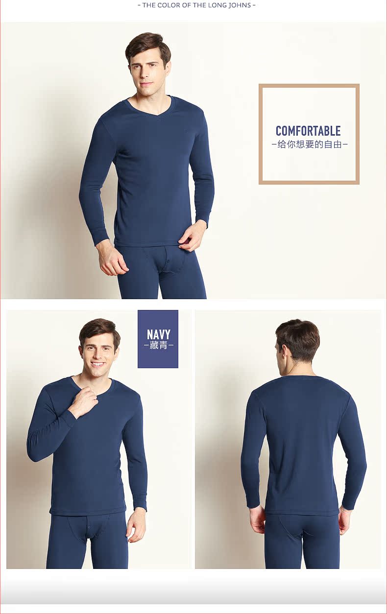 Đậu đỏ mùa thu và mùa đông nam và nữ đồ lót cotton vài chiếc áo len cotton mỏng Phần cổ chữ V mùa đông quần dài quần dài chạm đáy set - Phù hợp với nóng lên bộ đồ