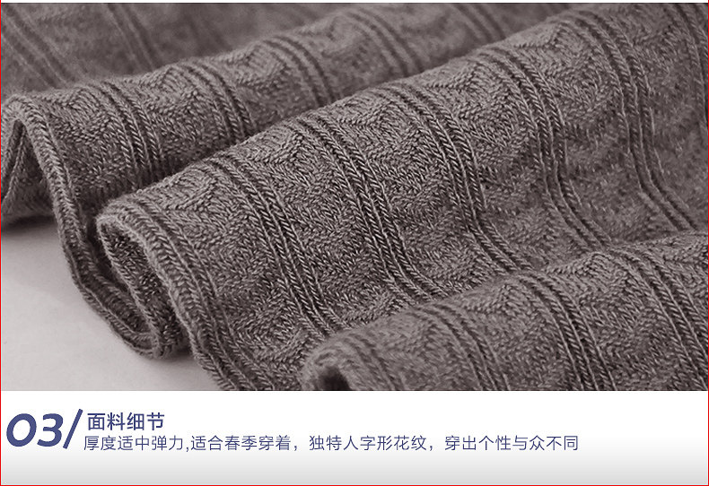 Pantalon collant jeunesse HODO simple - Ref 773862 Image 19