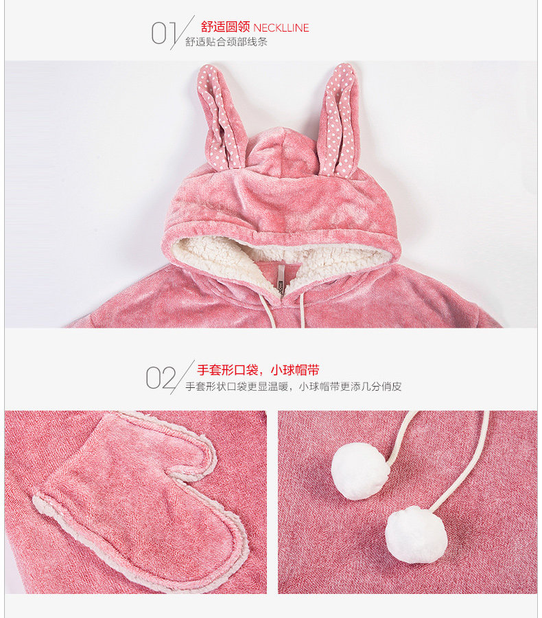 Pyjama pour femme HODO   à manches longues - Ref 2991420 Image 11