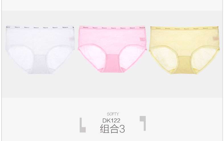 Slip jeunesse HODO DK120 en nylon - Ref 645877 Image 39