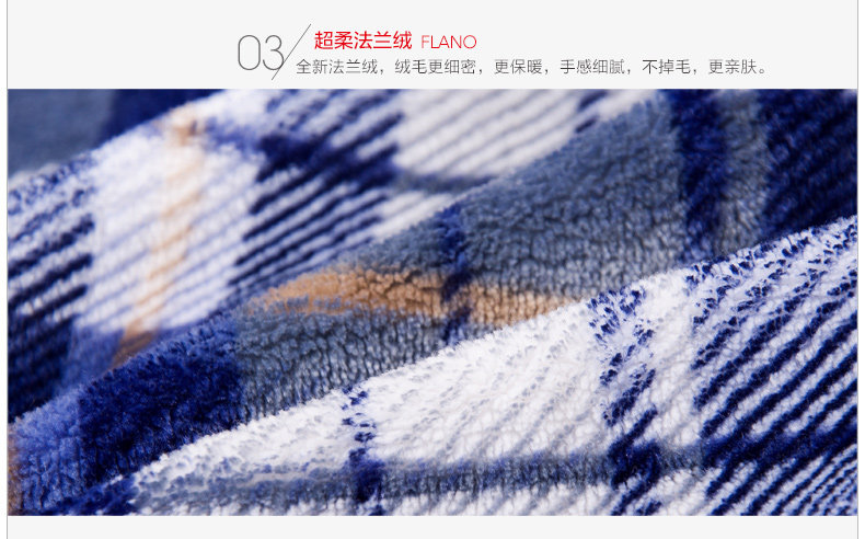 Peignoir jeunesse HODO MJ633 - Ref 595179 Image 14