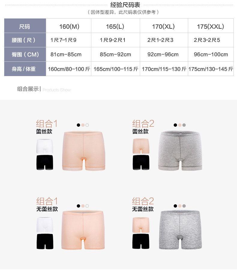 Slip jeunesse HODO DK138 - Ref 640783 Image 13