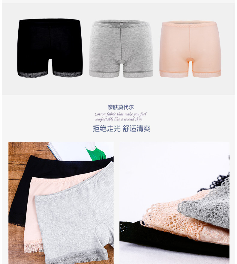 Slip jeunesse HODO DK138 - Ref 640783 Image 18