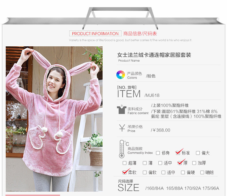 Pyjama pour femme HODO   à manches longues - Ref 2991420 Image 6