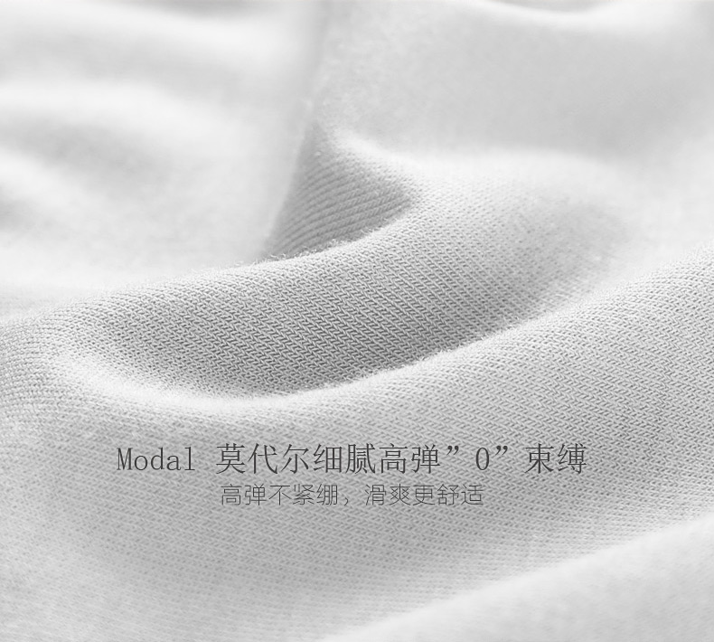 Red bean lady quai ngực pad vest bra không thép vòng bra cup mùa hè đồ lót phương thức chạm đáy áo sơ mi áo ba lỗ nam phom rộng