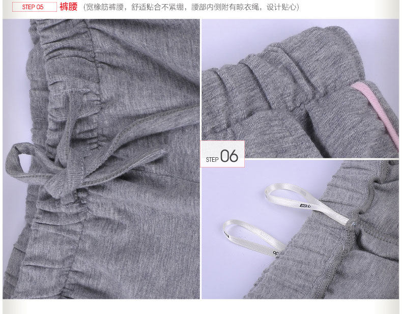 Pyjama pour femme HODO   à manche courte - Ref 2991419 Image 20