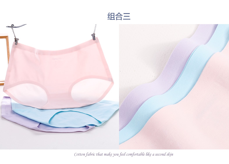 Slip jeunesse HODO 5K134 en coton - Ref 639492 Image 20