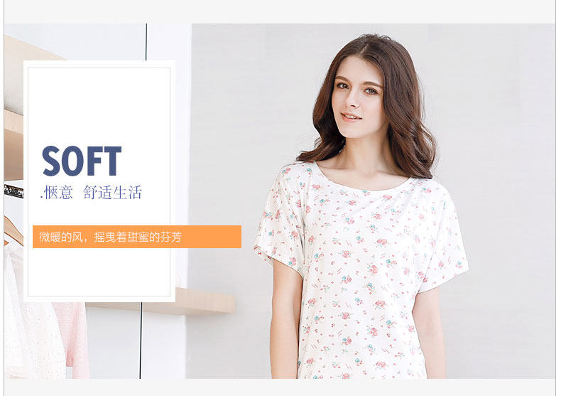 Pyjama pour femme HODO   à manche courte - Ref 2994063 Image 10