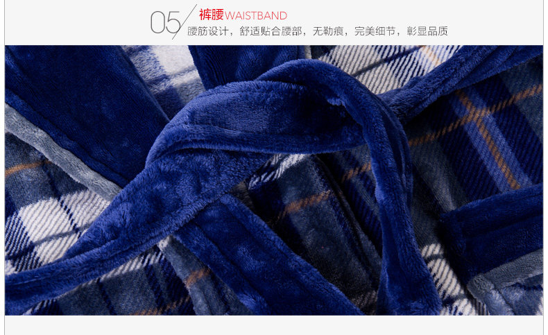 Peignoir jeunesse HODO MJ633 - Ref 595179 Image 16