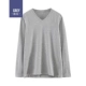 Áo len nam mùa thu màu đỏ đơn mảnh cổ chữ V chạm đáy áo ấm cotton cotton thanh lịch màu áo len cotton quần áo giữ nhiệt nam uniqlo