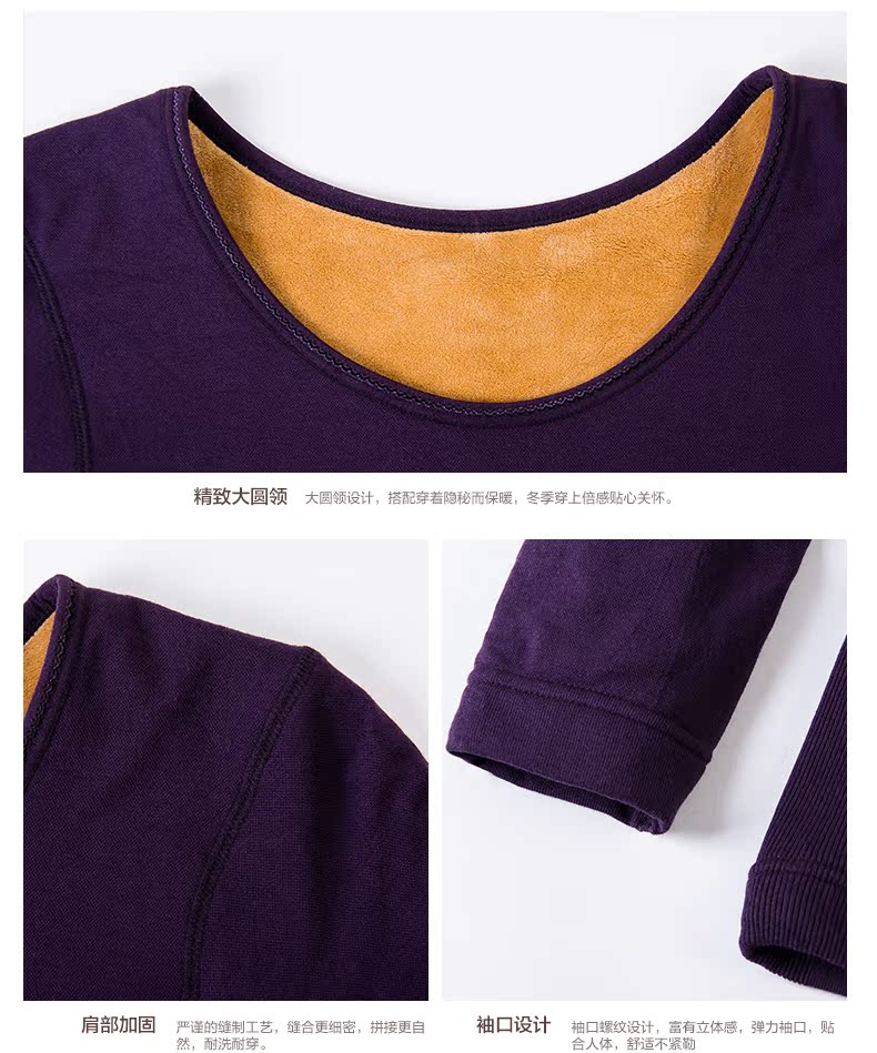 Body HODO N510 - Ref 667331 Image 17