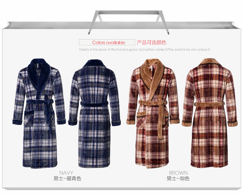 Peignoir jeunesse HODO MJ633 - Ref 595179 Image 6