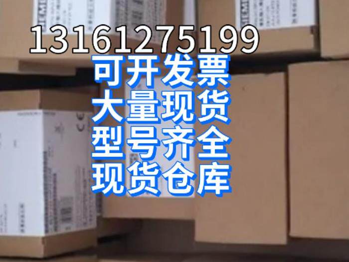 Bargaining LS power production K7M-DR20U programmable controller spot