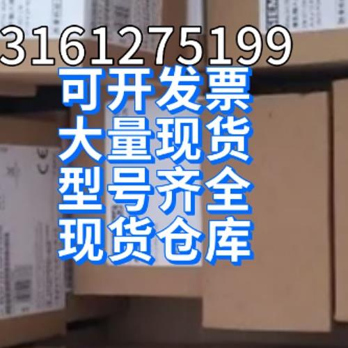 Bargaining G6F-AD2A DA2V TC2A DA2I K3F-HSCA DV2A POPA P0PA LS Power PL