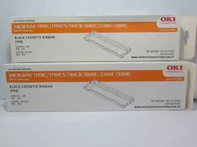 OKI 1190CS 2500C 3200C Original ribbon frame Ribbon frame Ribbon box