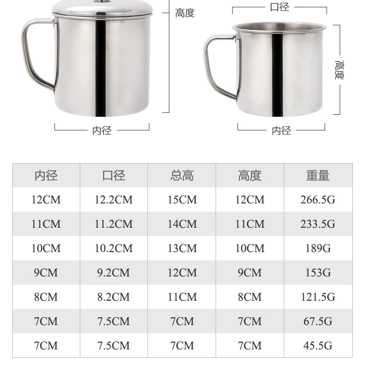 Thép không gỉ 304 trẻ em mẫu giáo cốc có nắp cốc có tay cầm cốc nước cốc miệng cốc trang web cốc nhà máy - Tách