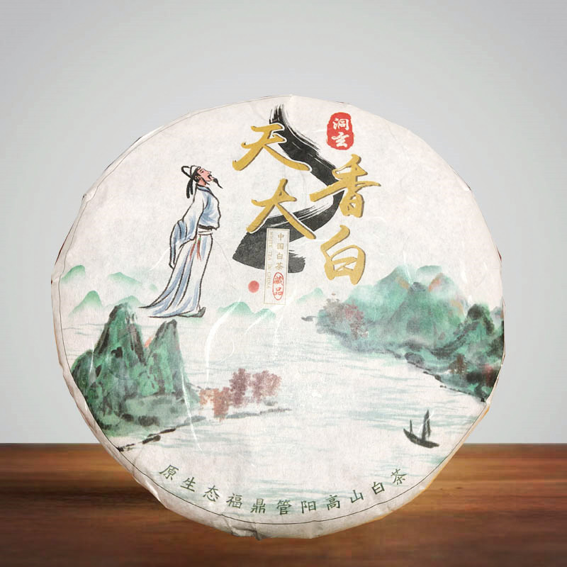 (Tianxiang Great White Dew) Fuding White Tea Autumn Tea White Dew Peony Tea Cake 2014 Old White Tea Peony Tea Cake