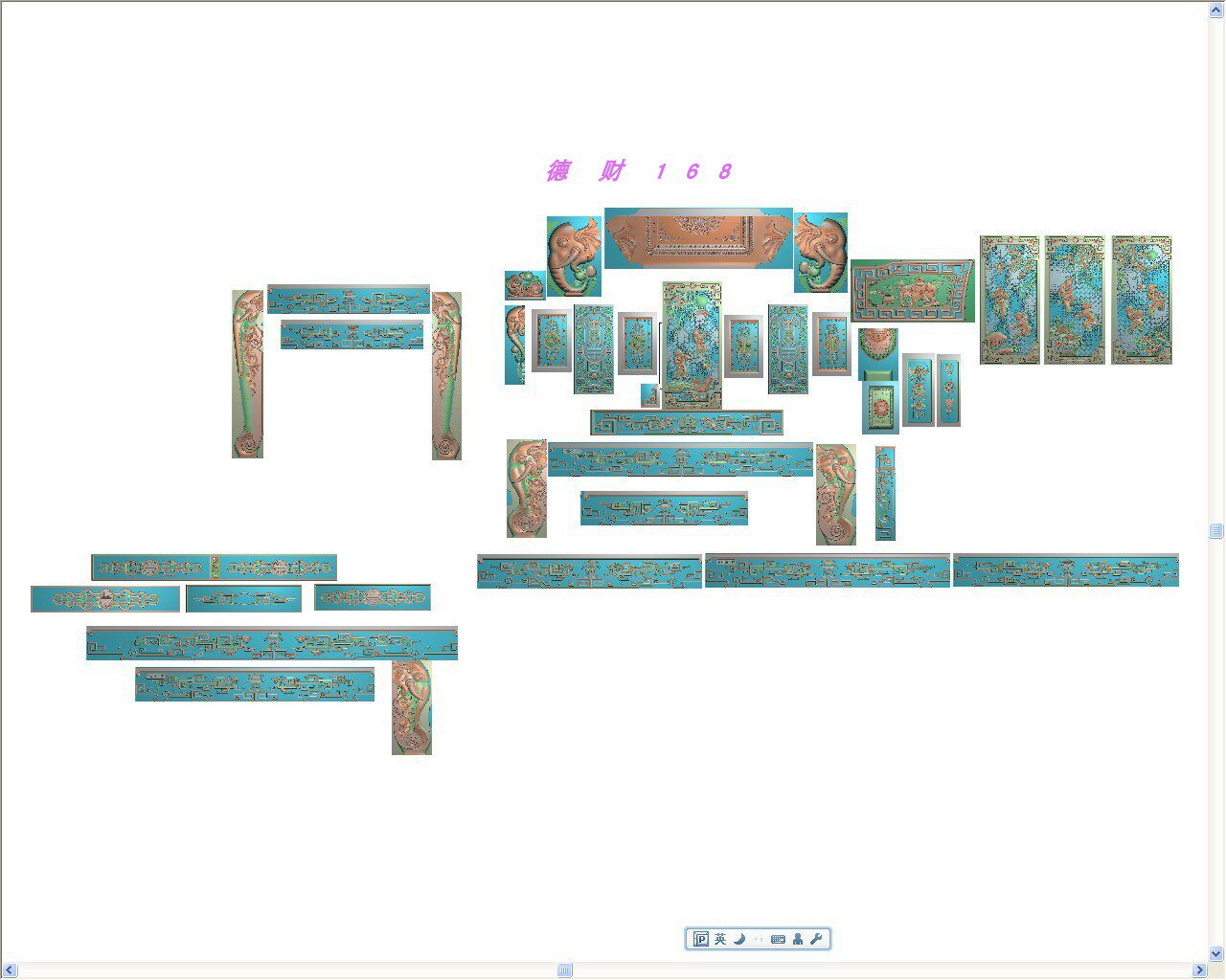 Fine engraving jdp jdp a set of sofa Flux chair wood carving new elephant head armrest lower plate incense stove Ruyi