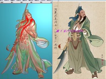 Fine sculptures antique full body look up and down the stand-up Kuan Kung JDP grey figure BMP station Buddhist pendant wood carved stone carvings