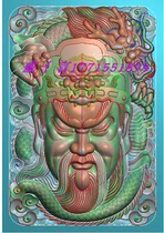 Fine Carving computer Numerical Control JDP tiger head tiger will turn off the Gong Head Xiang Yunlong Sun pendant head 46 brand jade sculpture