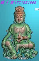 The carved map Nanhai Guanyin took the bottle 46 brand sitting Buddha dp carving figure jade carving wood carving