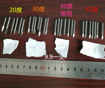 4 Edge knife 01-0 2 Jade carving nuclear carving machine engraving aluminum shoe mold tungsten steel knife taper tip thin head knife drill hard rigid