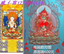 Fine carved figure relief traditional figure Dumoto Tibetan thangka Buddha statue Vajra hammer stone carving wood carving back plate