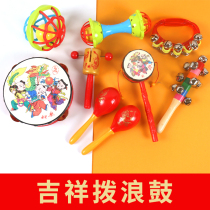 Red traditional rattle baby early education newborn baby 0 years old 1 hand rattle can bite toy old-fashioned rocking drum