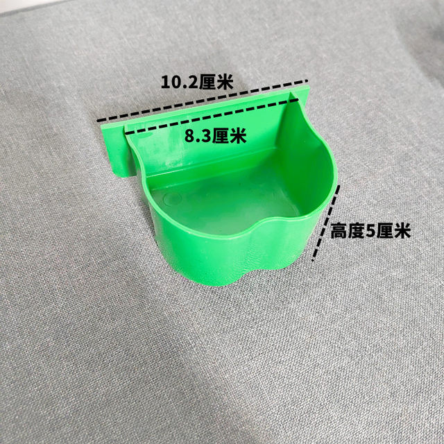 Bird cage feeder feeder food bowl food box parrot feeder drinker galvanized parrot breeding cage food basin