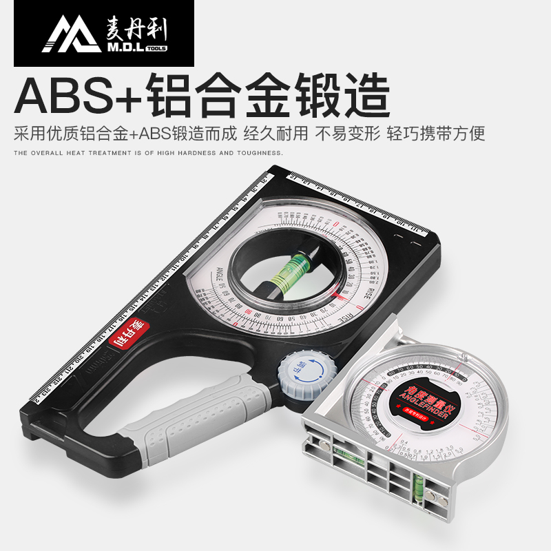 High precision angle measuring instrument verticality inspection level detection slope ratio inclinometer engineering multifunctional slope ruler