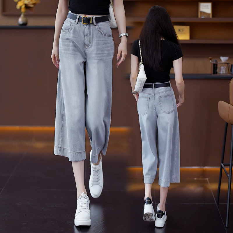 Smoke Gray Denim Pants for Women, Summer Thin Style, 2025 New Model, Cropped Straight-Leg Pants, High-Waisted, Drapey, Eight-Tenths Length Wide-Leg Pants