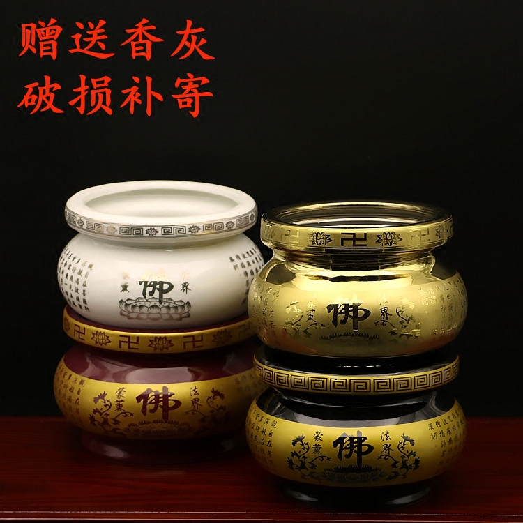 Hairy oven household ceramics for the Buddha Line furnace room sandalwood heart through the lipour lotus stove