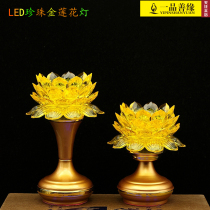 Buddha hall light antique LED Pearl Gold Buddha lamp yellow white crystal colorful lotus lamp long light