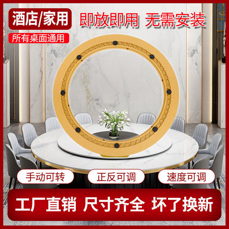 Large Electric Turntable for Dining Table, Dining Table Base for Home and Hotel, Automatic Turntable, Slate Turntable, Tempered Glass